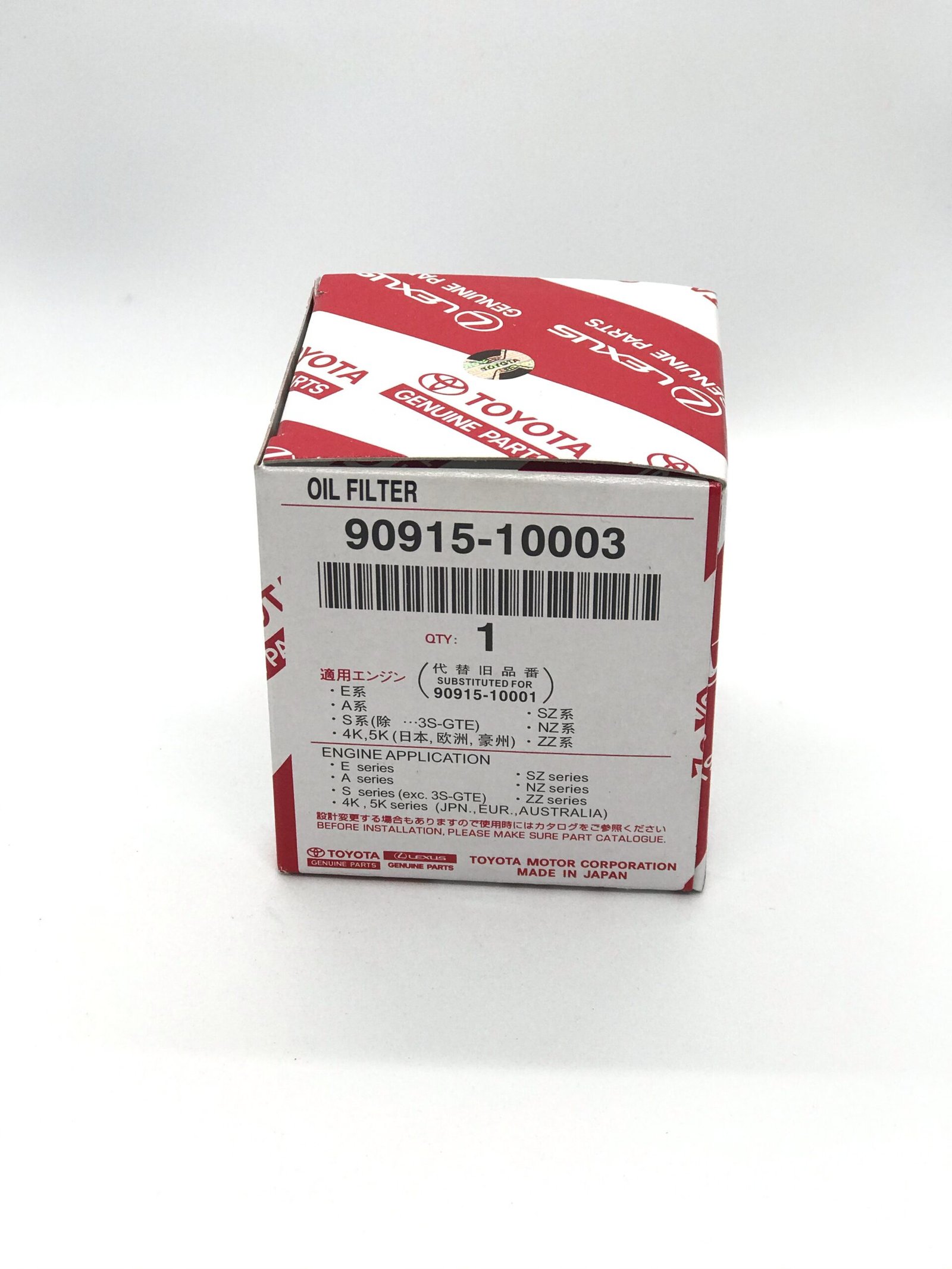 ALLION/CORROL NZT121 OIL FILTER ( 90915-10003 ) - Image 2