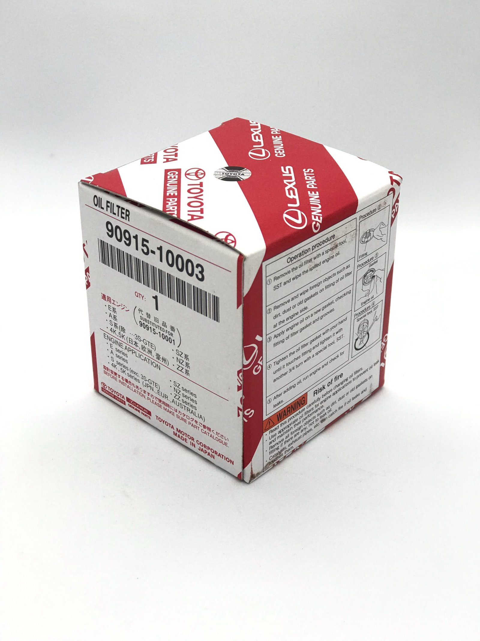 ALLION/CORROL NZT121 OIL FILTER ( 90915-10003 ) - Image 3