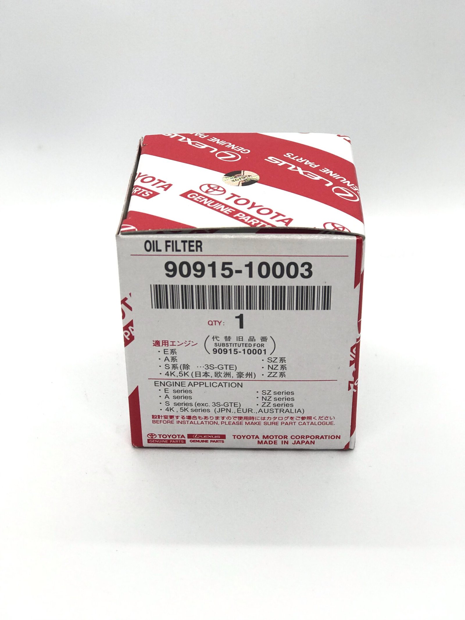 ALLION/CORROL NZT121 OIL FILTER ( 90915-10003 ) - Image 4