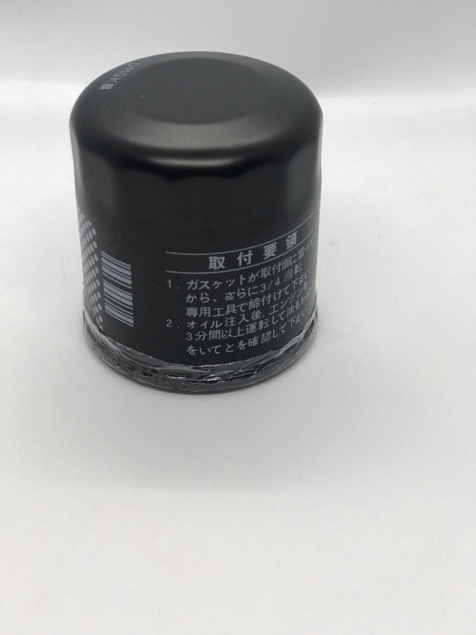 ALLION/CORROL NZT121 OIL FILTER ( 90915-10003 ) - Image 8