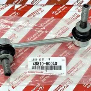 PRADO TRJ 150 STABILIZER LINK ( 48810-60040 )