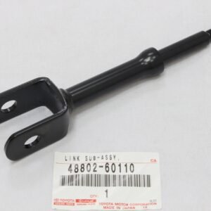 URJ200 - STABILIZER LINK ( 48802-60110 )